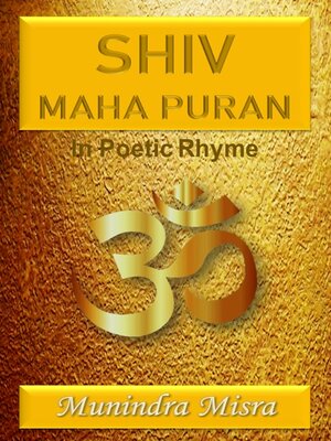 cover image of Shiv Maha Puran